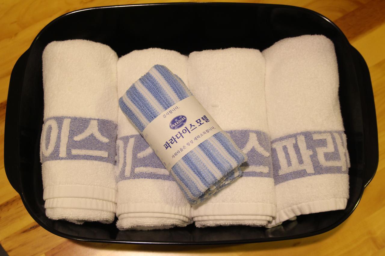 Paradise Hotel Gunsan Exterior photo