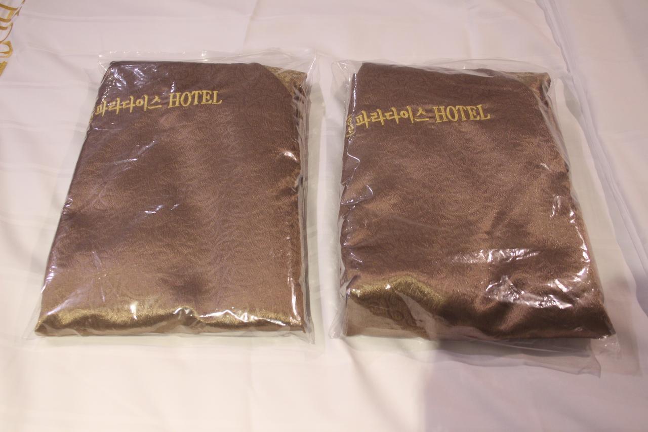 Paradise Hotel Gunsan Exterior photo